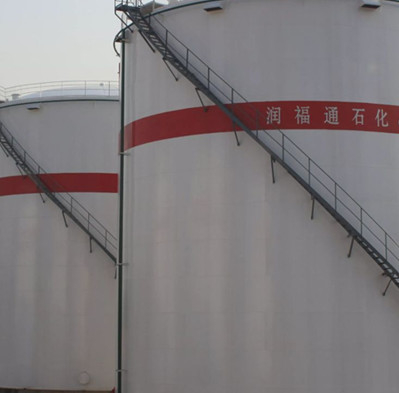 项目名称：北京润福通石油化工有限公司 采购标的物：平衡式比例混合装置