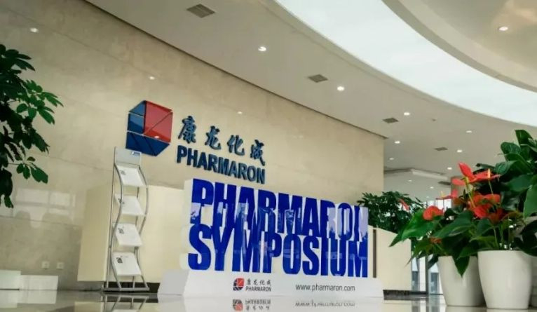 项目名称：北京康龙化成制剂开发及生产 CDMO 平台项目 采购标的物：平衡式比例混合装置与机械泵入式比例混合装置