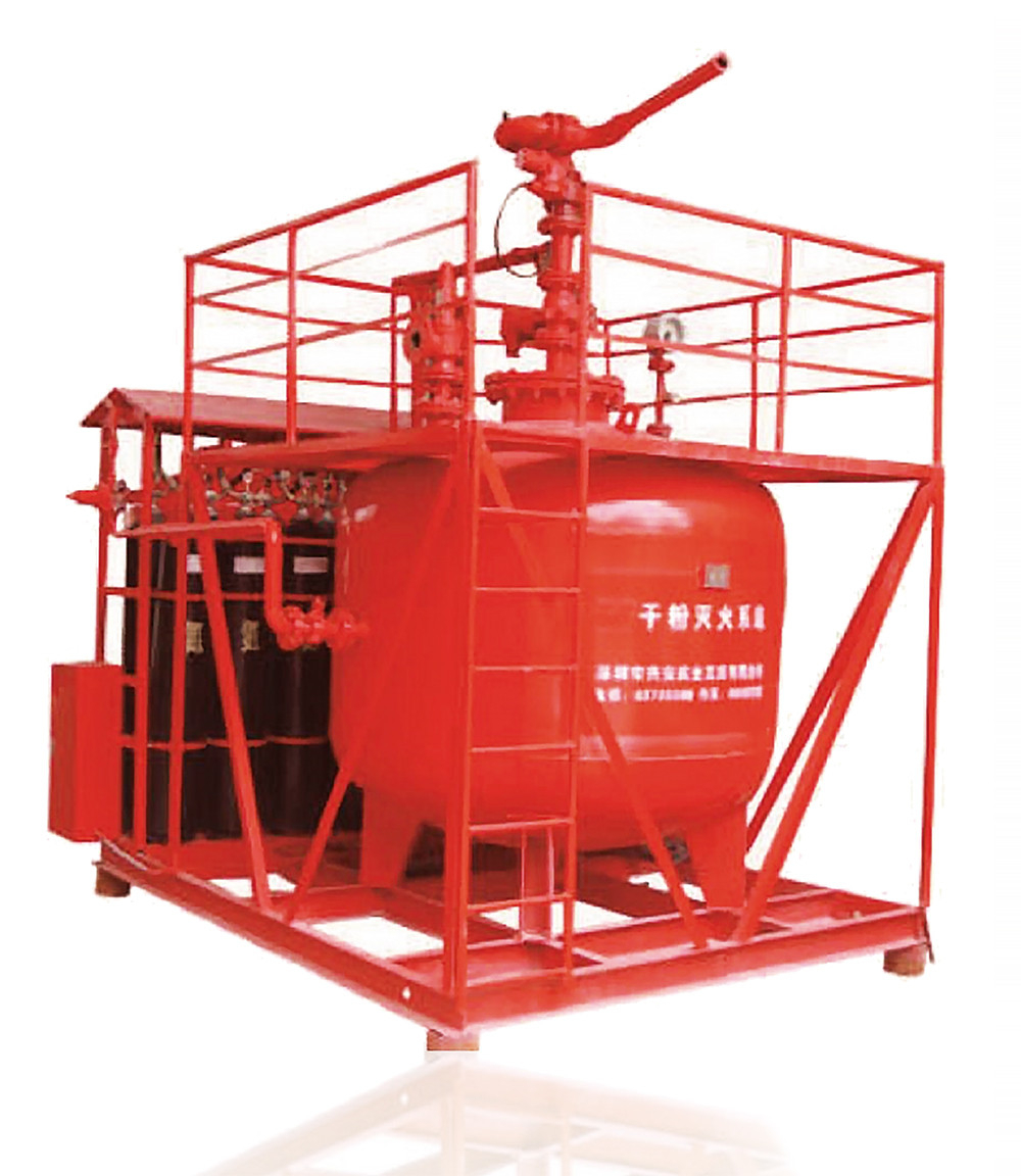 干粉灭火系统